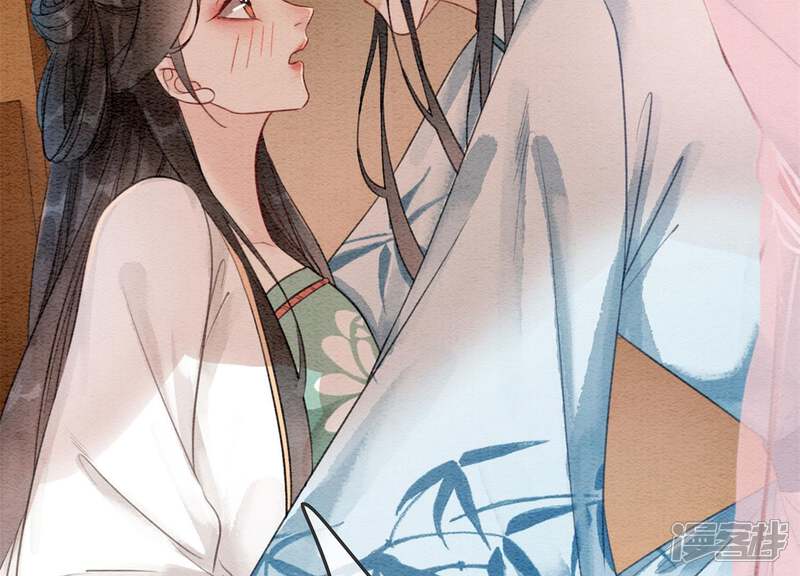 《朝堂有妖气》第40话 顾决的画 第5页