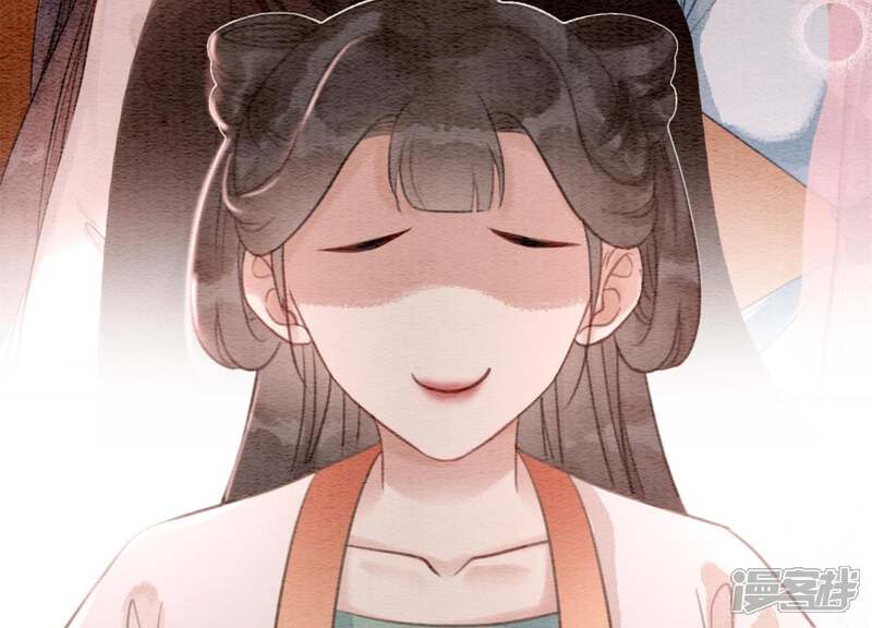 《朝堂有妖气》第40话 顾决的画 第69页