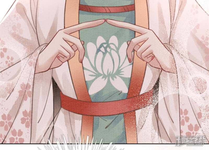 《朝堂有妖气》第40话 顾决的画 第70页