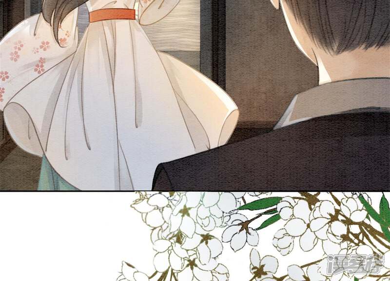 《朝堂有妖气》第40话 顾决的画 第77页