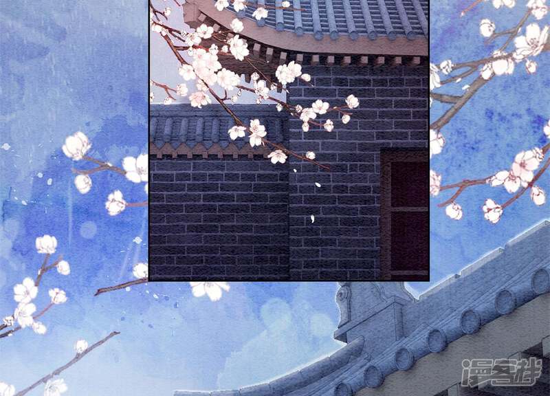 《朝堂有妖气》第40话 顾决的画 第8页