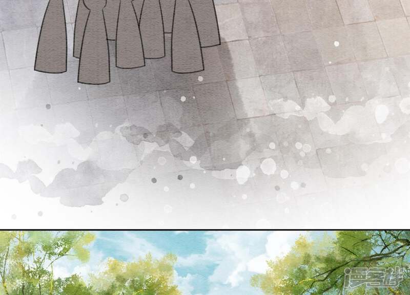 《朝堂有妖气》第40话 顾决的画 第94页