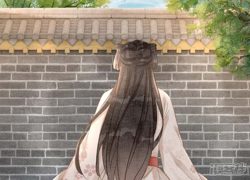 《朝堂有妖气》第40话 顾决的画 第95页