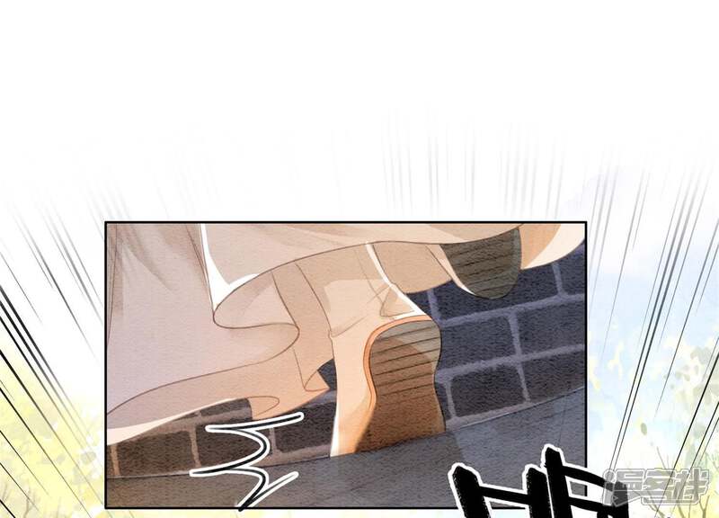 《朝堂有妖气》第40话 顾决的画 第98页