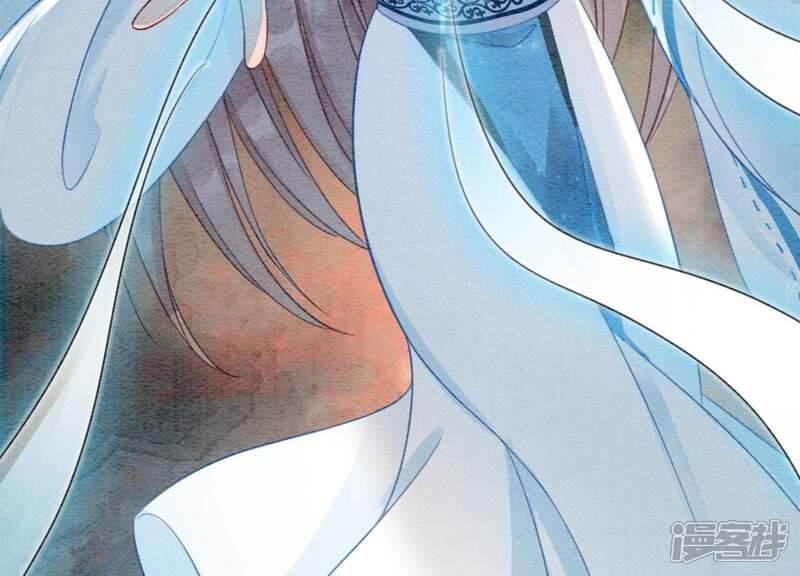《朝堂有妖气》第43话 白骨 第64页