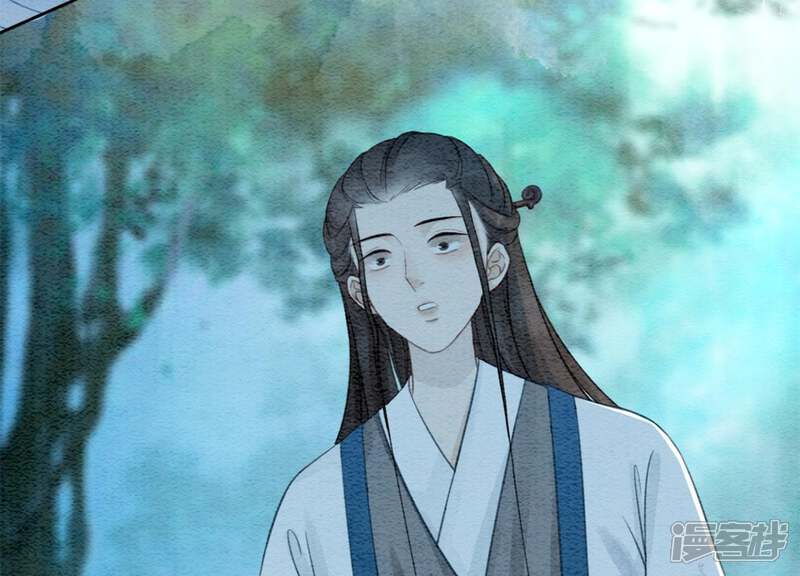 《朝堂有妖气》第43话 白骨 第68页