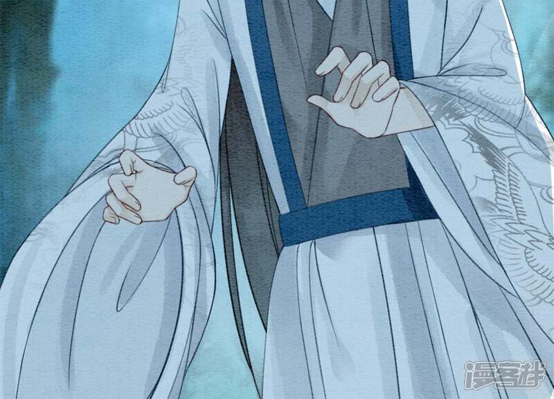 《朝堂有妖气》第43话 白骨 第69页