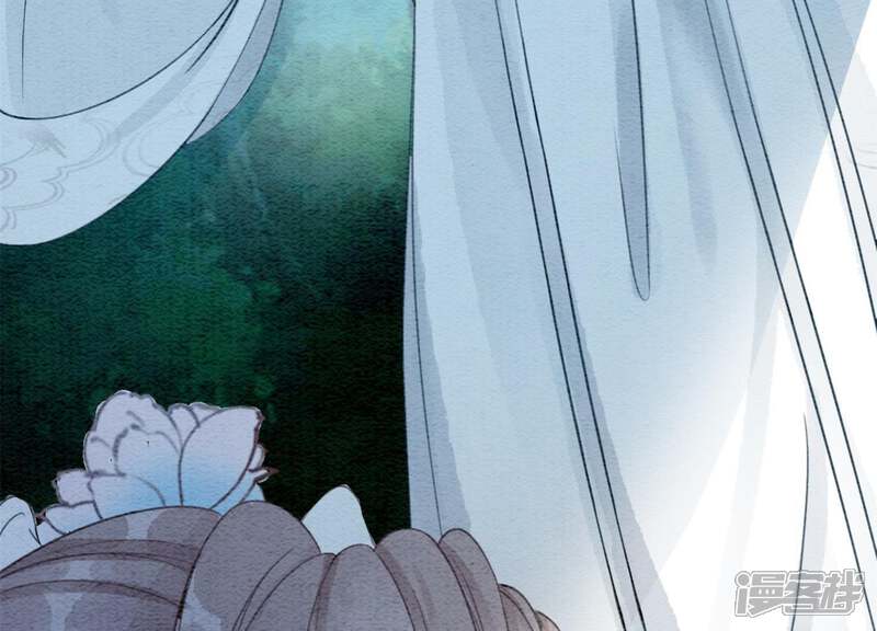 《朝堂有妖气》第43话 白骨 第70页