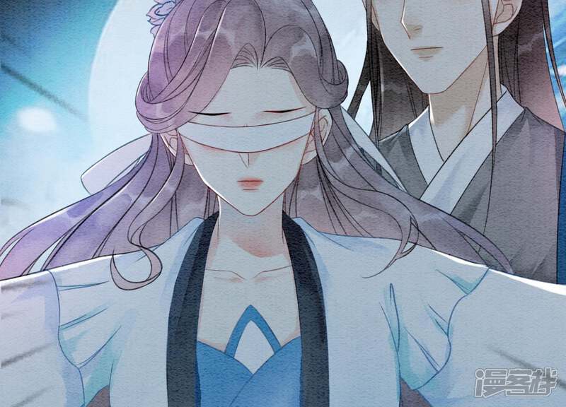 《朝堂有妖气》第43话 白骨 第7页