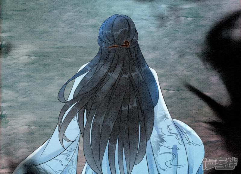 《朝堂有妖气》第42话 最后一幅画 第105页