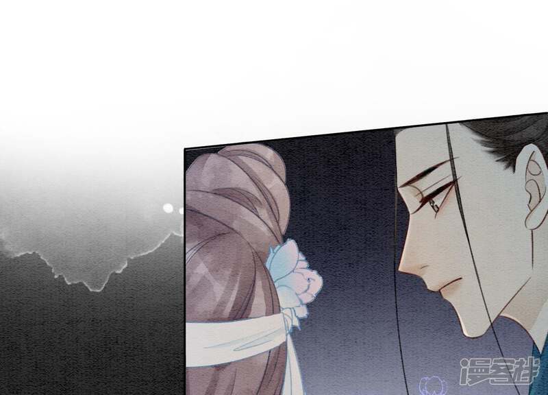 《朝堂有妖气》第42话 最后一幅画 第113页