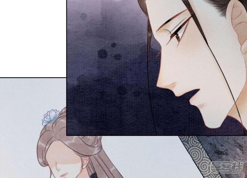 《朝堂有妖气》第42话 最后一幅画 第30页