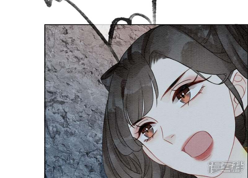 《朝堂有妖气》第42话 最后一幅画 第48页