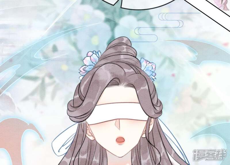 《朝堂有妖气》第42话 最后一幅画 第57页