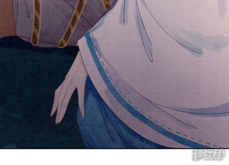 《朝堂有妖气》第42话 最后一幅画 第77页