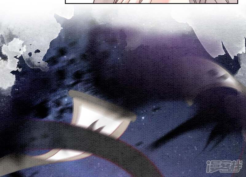《朝堂有妖气》第42话 最后一幅画 第92页