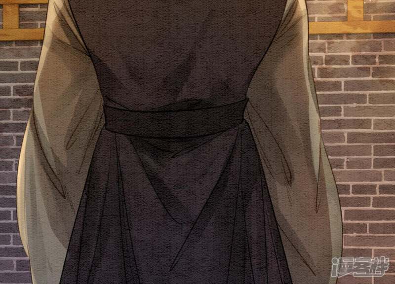 《朝堂有妖气》第45话 妖王是个好人 第125页