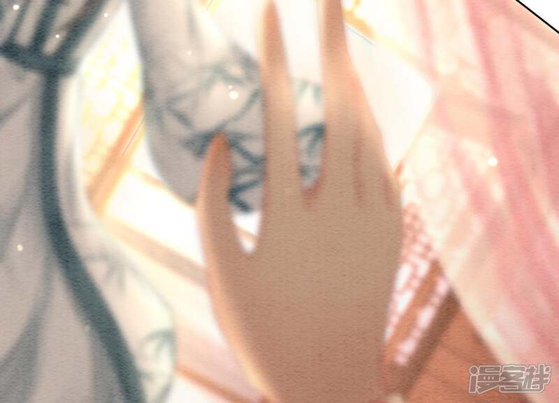 《朝堂有妖气》第45话 妖王是个好人 第34页