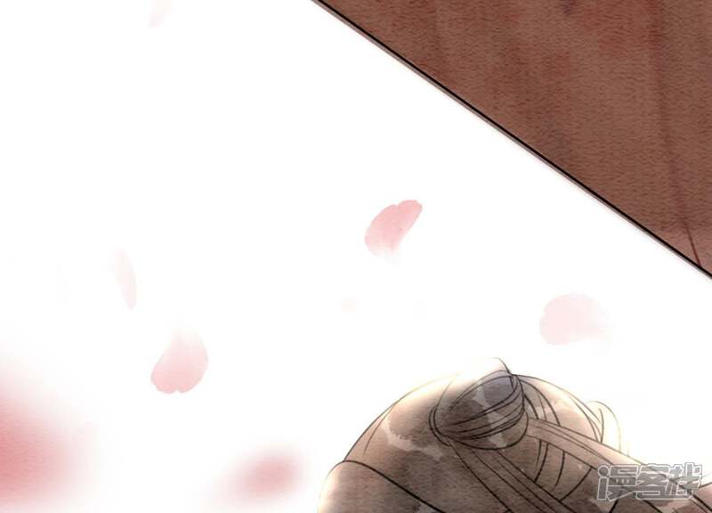 《朝堂有妖气》第45话 妖王是个好人 第36页