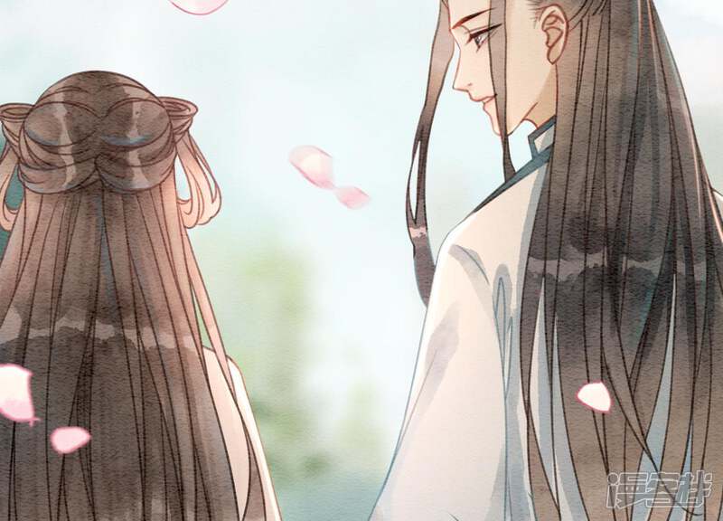 《朝堂有妖气》第45话 妖王是个好人 第82页