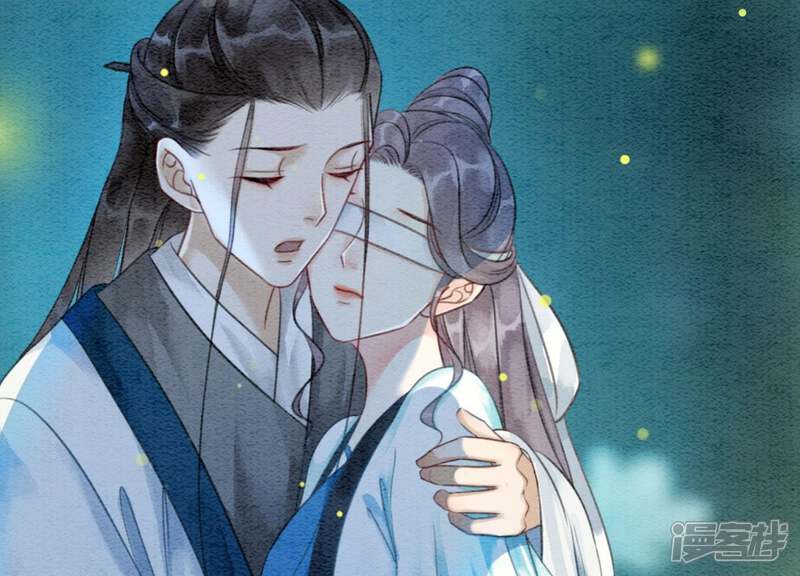 《朝堂有妖气》第44话 师门 第104页