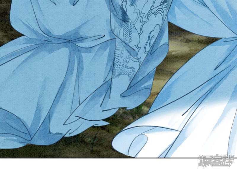 《朝堂有妖气》第44话 师门 第12页