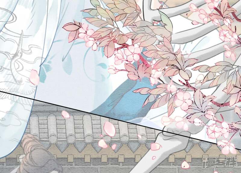《朝堂有妖气》第44话 师门 第95页