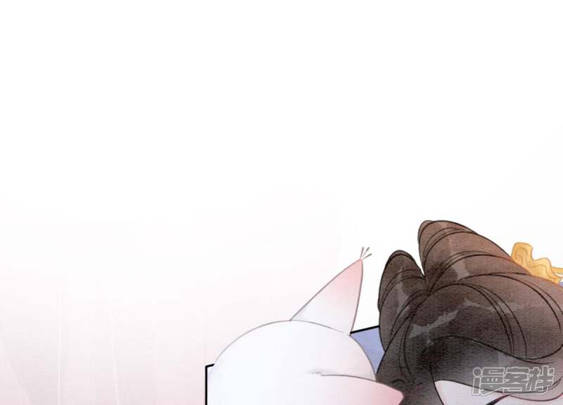 《朝堂有妖气》第47话 真心话符纸 第127页