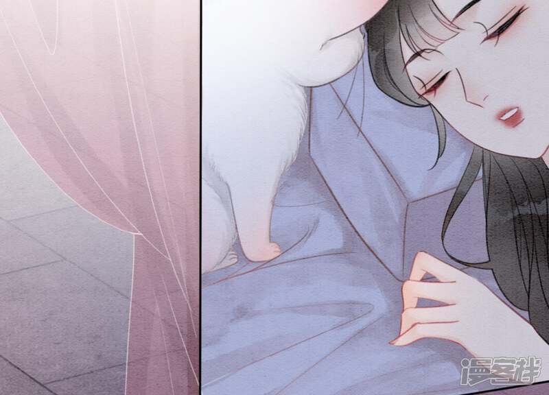 《朝堂有妖气》第47话 真心话符纸 第128页
