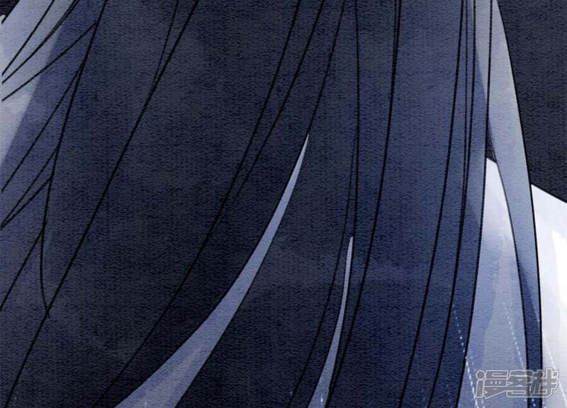 《朝堂有妖气》第47话 真心话符纸 第146页