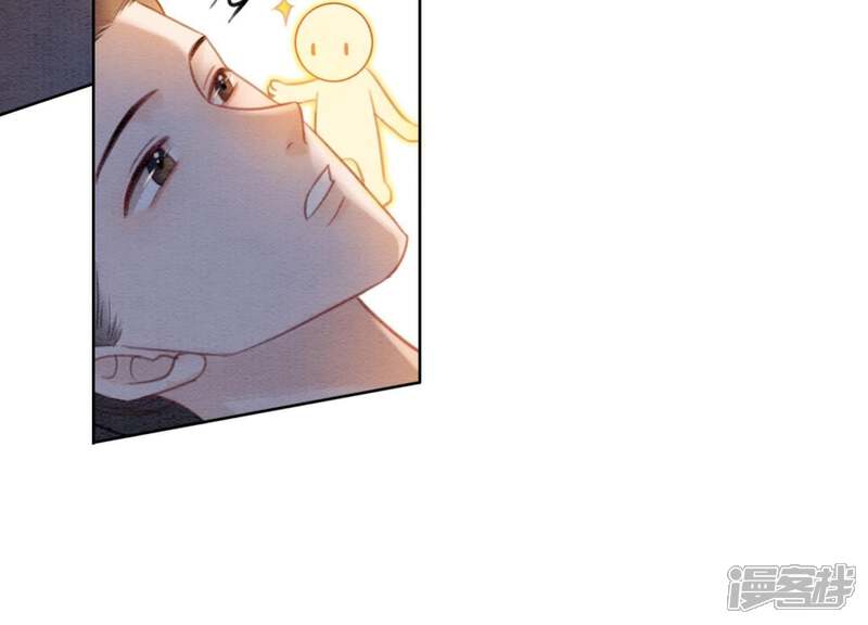 《朝堂有妖气》第46话 失踪的指挥使 第115页