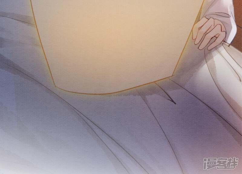 《朝堂有妖气》第46话 失踪的指挥使 第119页