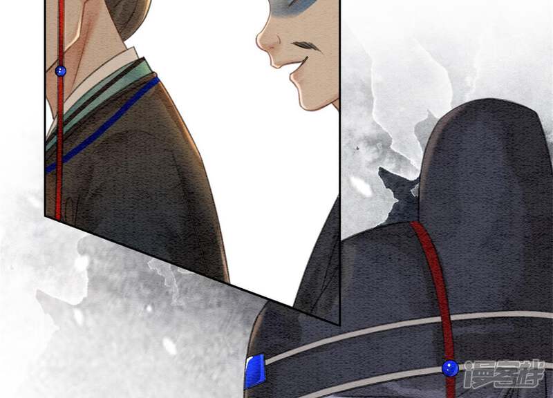 《朝堂有妖气》第46话 失踪的指挥使 第145页