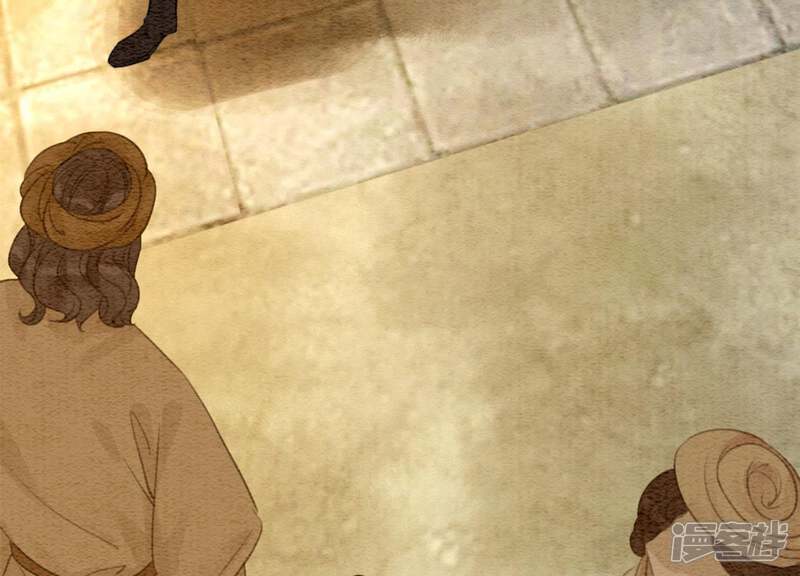 《朝堂有妖气》第46话 失踪的指挥使 第27页