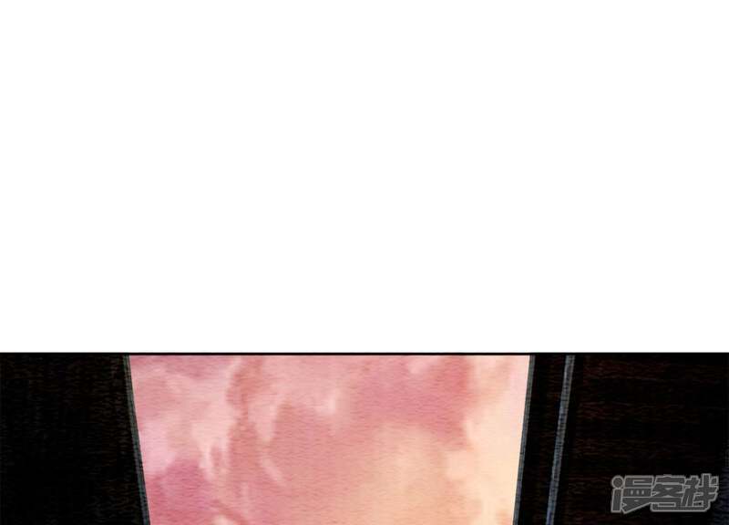 《朝堂有妖气》第46话 失踪的指挥使 第35页