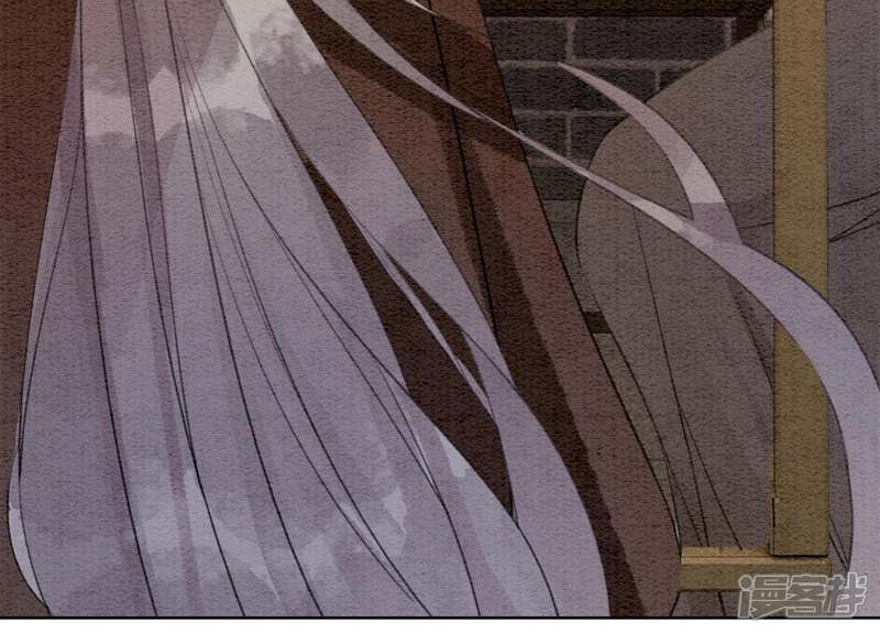 《朝堂有妖气》第46话 失踪的指挥使 第60页