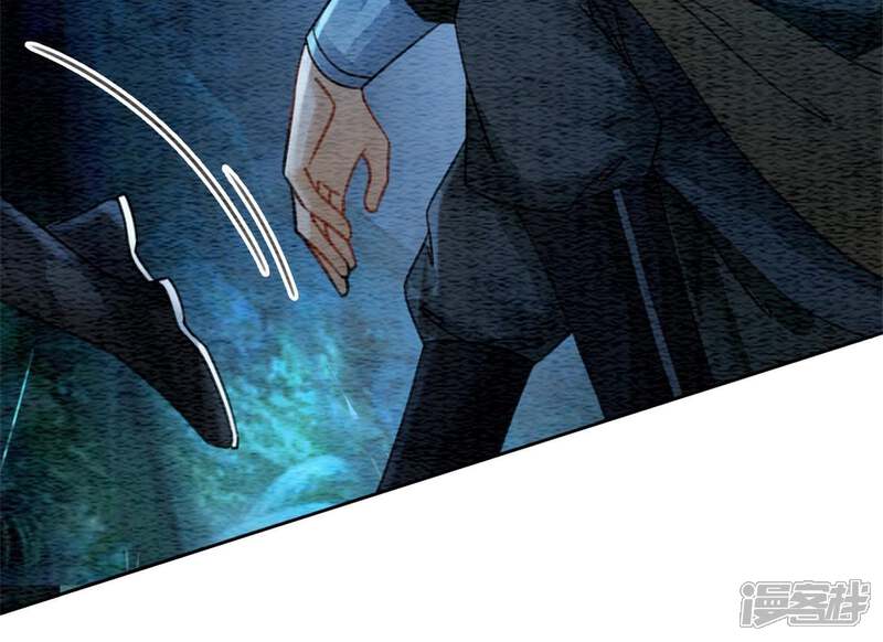 《朝堂有妖气》第46话 失踪的指挥使 第72页