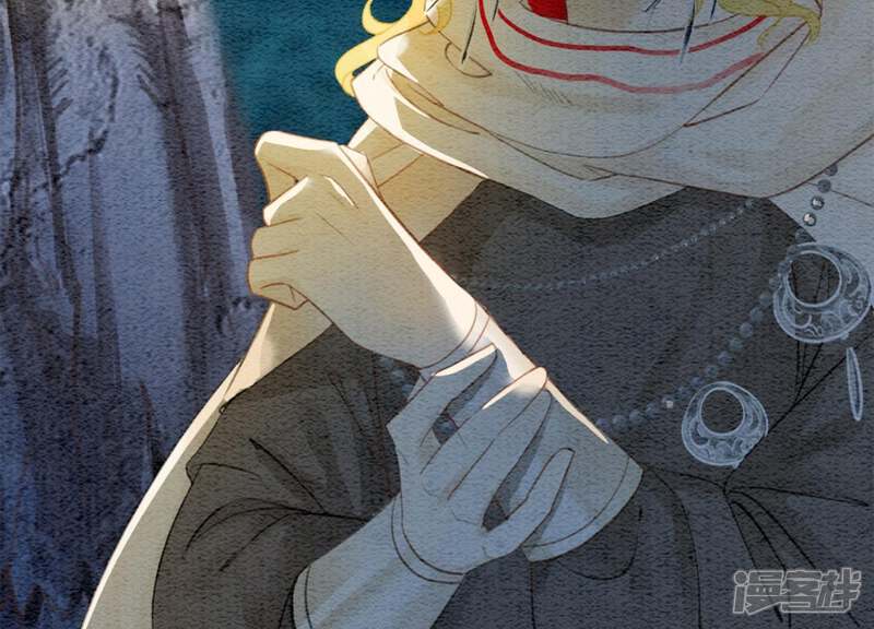 《朝堂有妖气》第46话 失踪的指挥使 第90页