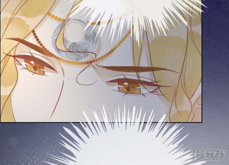 《朝堂有妖气》第46话 失踪的指挥使 第99页