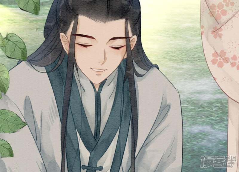 《朝堂有妖气》第46话 失踪的指挥使 第9页