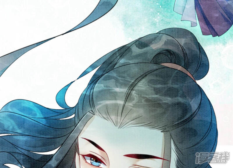 《朝堂有妖气》第49话 旗鱼 第136页