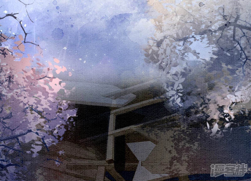 《朝堂有妖气》第49话 旗鱼 第18页