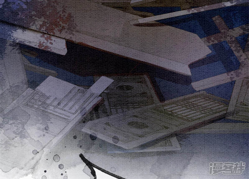《朝堂有妖气》第49话 旗鱼 第19页