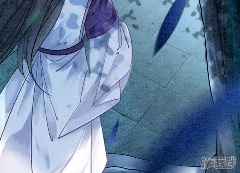 《朝堂有妖气》第48话 故友情深 第100页