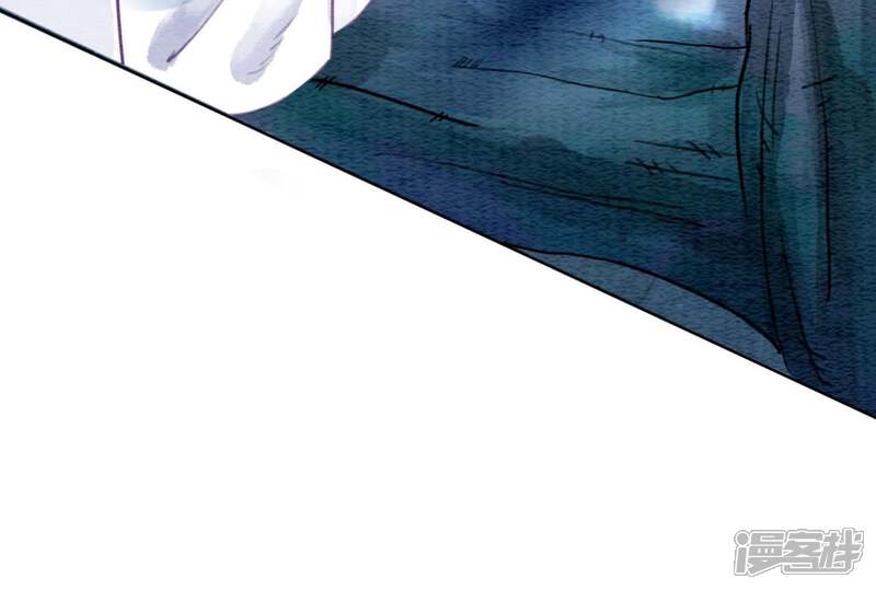 《朝堂有妖气》第48话 故友情深 第101页