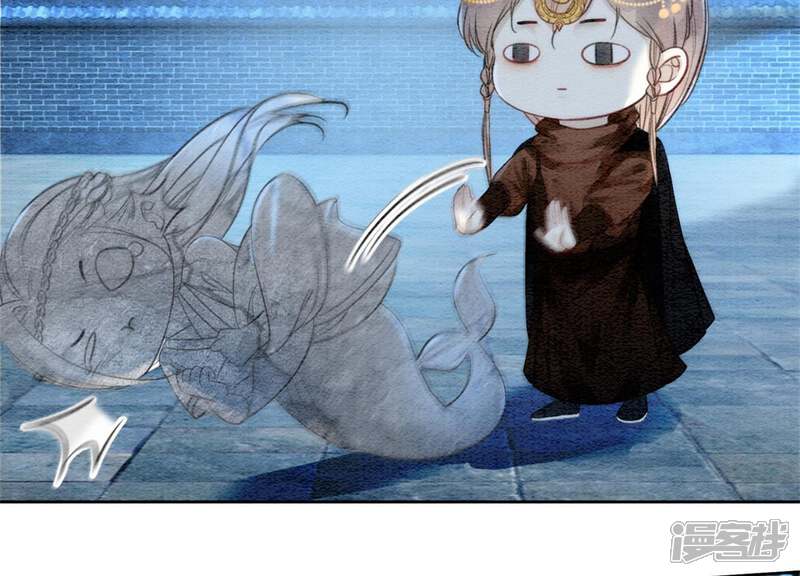 《朝堂有妖气》第48话 故友情深 第103页