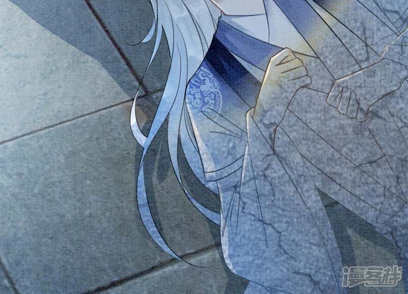 《朝堂有妖气》第48话 故友情深 第113页