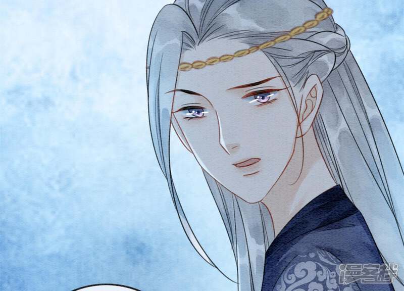 《朝堂有妖气》第48话 故友情深 第116页