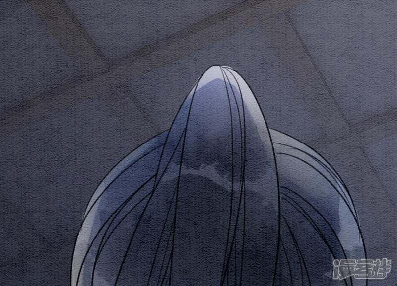 《朝堂有妖气》第48话 故友情深 第16页