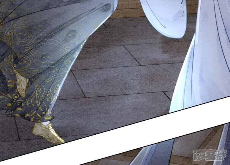 《朝堂有妖气》第48话 故友情深 第29页